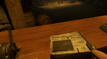 网易520发布会在即 《荒野潜伏者》领衔VR游戏亮相