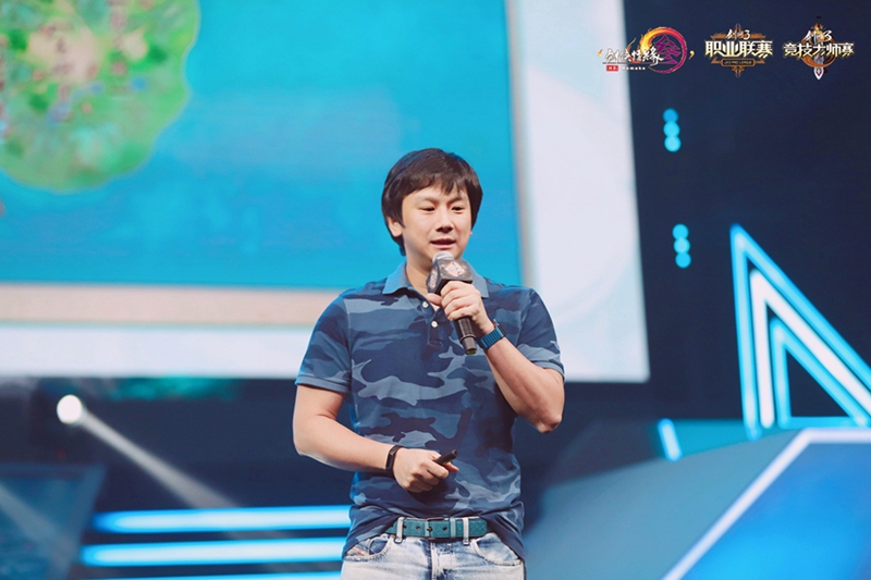 第四届《剑网3》大师赛总决赛上演 郭大侠现场爆料新资料片