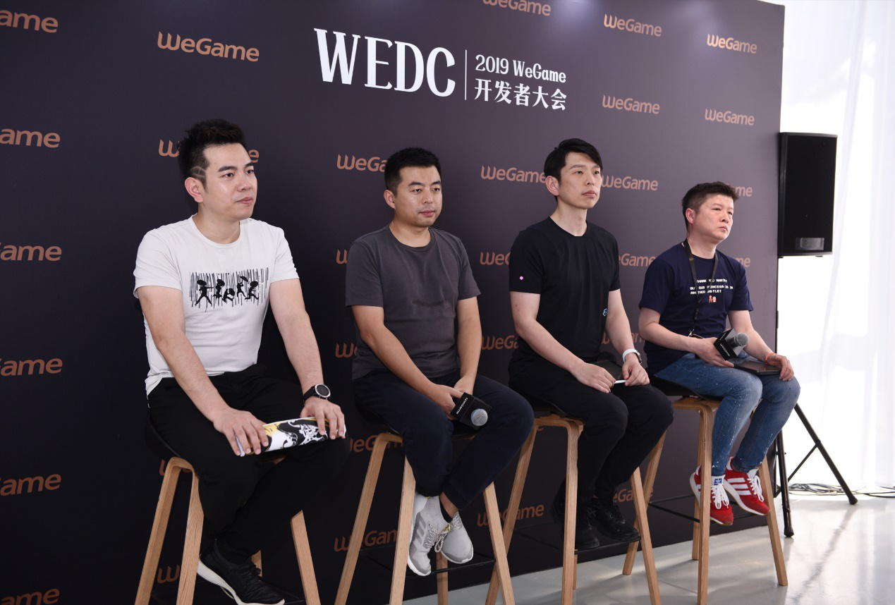 腾讯WeGame首届开发者大会，助力国产游戏翼起筑梦