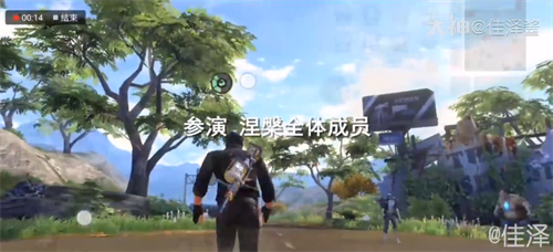 《明日之后》网易大神人气营地评选竞争进入白热化 大奖将花落谁家? 