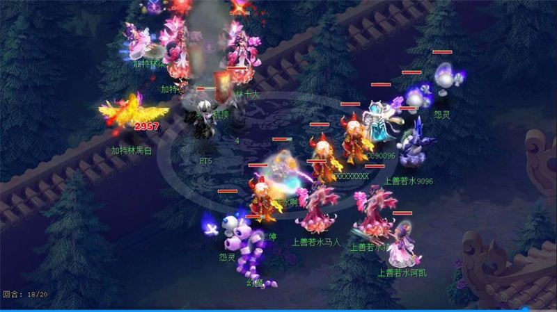 耀眼瞬间!《梦幻西游》电脑版群雄逐鹿X9联赛精彩回顾