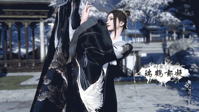 价值过亿元的皇帝名画做成时装?也就《逆水寒》干得出来