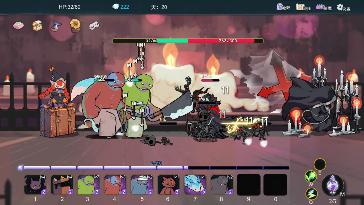 《夜之归途》即将上架 今夜谁能带魔女回家?