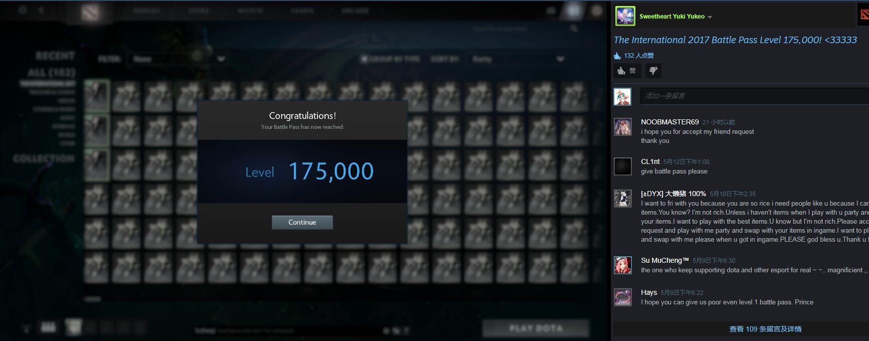 称霸TI奖金池贡献的中东石油佬称受邀观赛 目前本子18000级