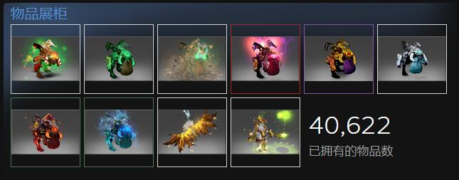 称霸TI奖金池贡献的中东石油佬称受邀观赛 目前本子18000级