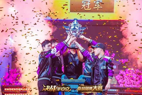 熊猫直播关闭后，平安京一哥灵药去向何方?