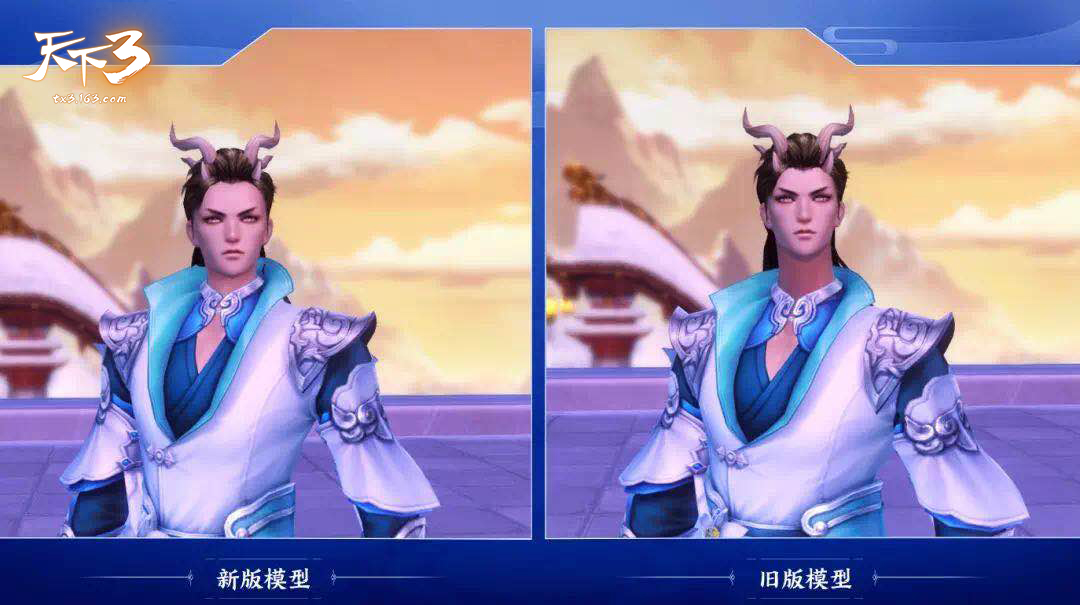 秀出天鹅颈，修炼美人肩!《天下3》鬼墨龙巫变身即将上线!