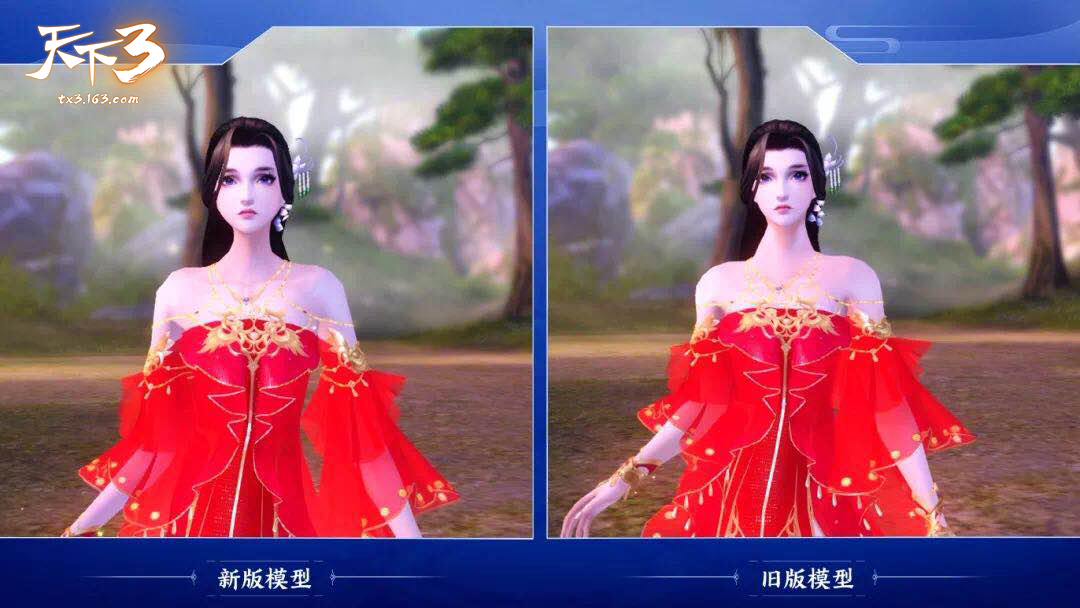 秀出天鹅颈，修炼美人肩!《天下3》鬼墨龙巫变身即将上线!