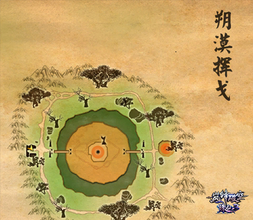 《诛仙3》全新PVP玩法“朔漠挥戈”登场!