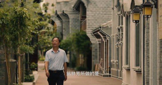 梦幻西游《墨舞梦幻》获2019年IAI国际广告大奖