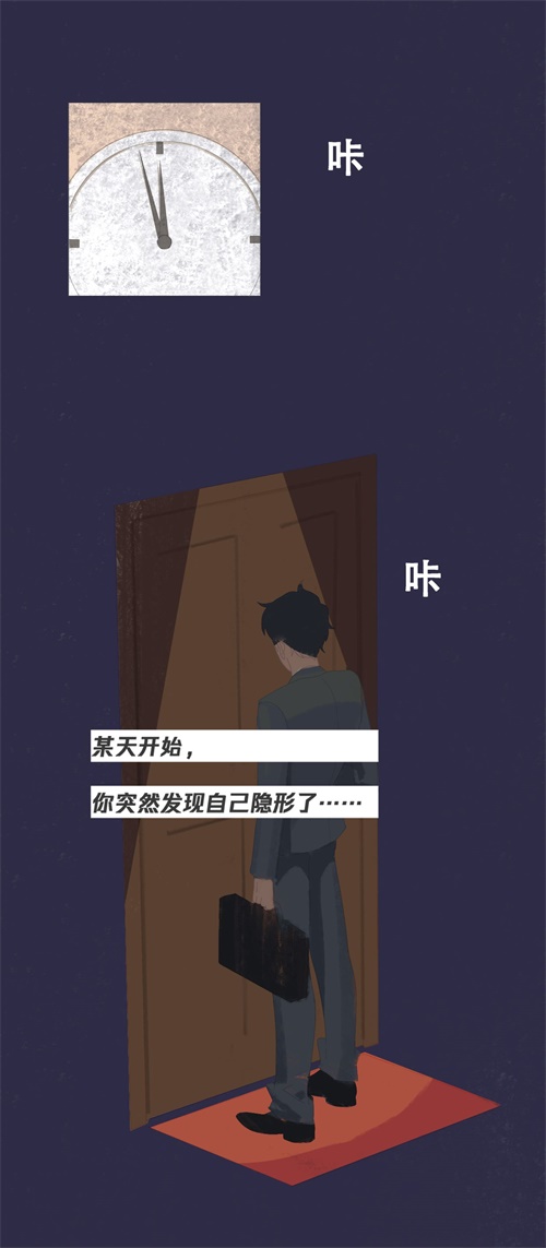 什么是人生最重要的事情?这就是答案!