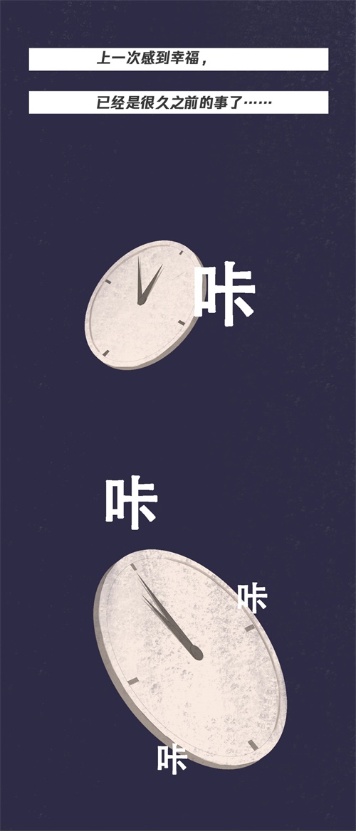 什么是人生最重要的事情?这就是答案!