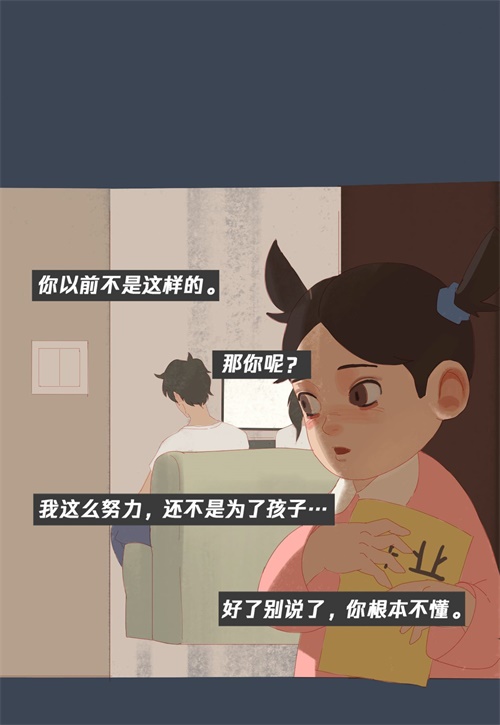 什么是人生最重要的事情?这就是答案!