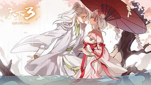 关注双微享好礼，我在《天下3》约定你!