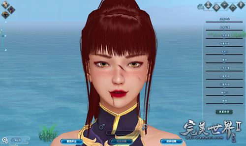 玉面无双《完美国际2》新版本今日上线!