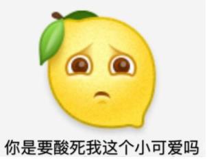 开出珍稀小蓝狗 全服咆哮：狗托!