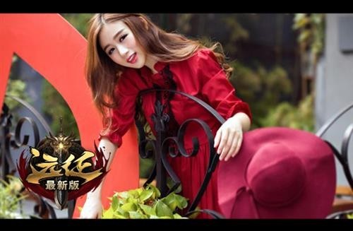 情人节提前过，517《远征》浪漫新服明日降临!