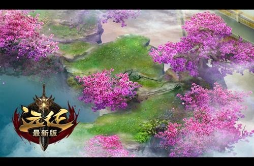 情人节提前过，517《远征》浪漫新服明日降临!