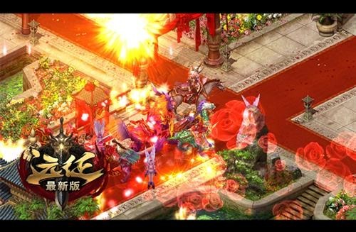 情人节提前过，517《远征》浪漫新服明日降临!