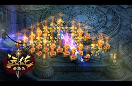 情人节提前过，517《远征》浪漫新服明日降临!