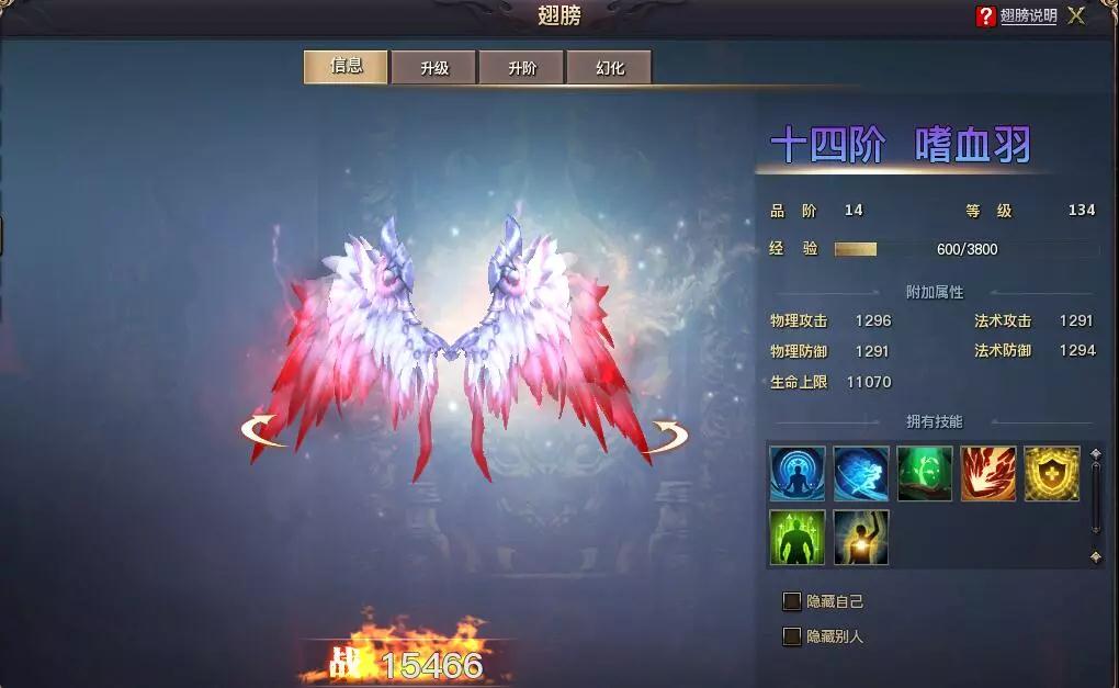 精打细算《权御天下》新版本，这样打造装备最省钱