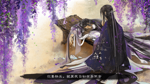 下一个爆款IP就在这！网易游戏高校创作赛晋级名单出炉