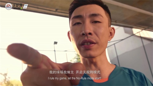 麦克马纳曼亿元约战寅子，EA冠军杯好戏即将上演