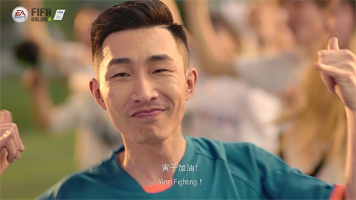 麦克马纳曼亿元约战寅子，EA冠军杯好戏即将上演