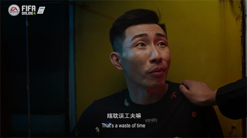 麦克马纳曼亿元约战寅子，EA冠军杯好戏即将上演