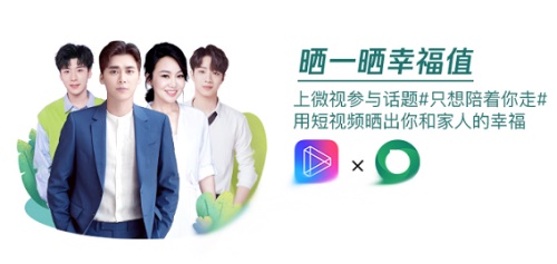 给家人最好的礼物，就是陪他们做这些事