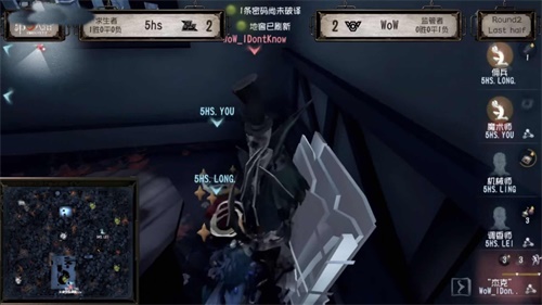 5HS这支队伍因为技术太高，被官方当做bug修复了!