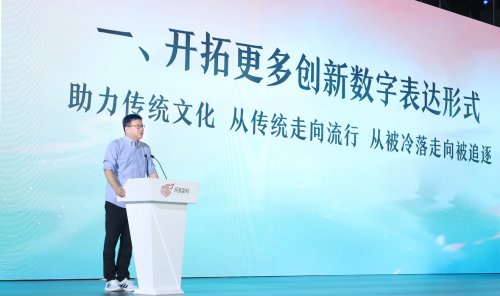 网易游戏丁磊：网易电竞NeXT未来将布局更多产品