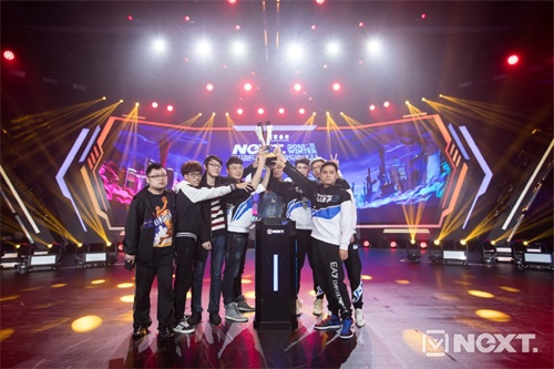 网易游戏丁磊：网易电竞NeXT未来将布局更多产品