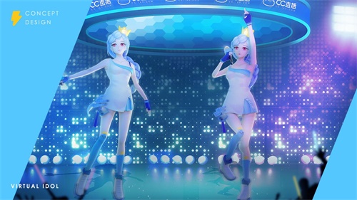 网易游戏520发布会：CC直播6亿聚星计划重点发力主播、电竞内容