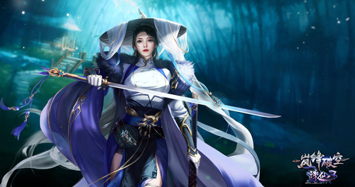 灵风微动荡乾坤 《诛仙3》“岚锋破空”今日公测!