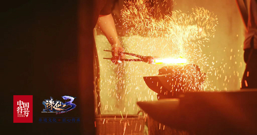 灵风微动荡乾坤 《诛仙3》“岚锋破空”今日公测!