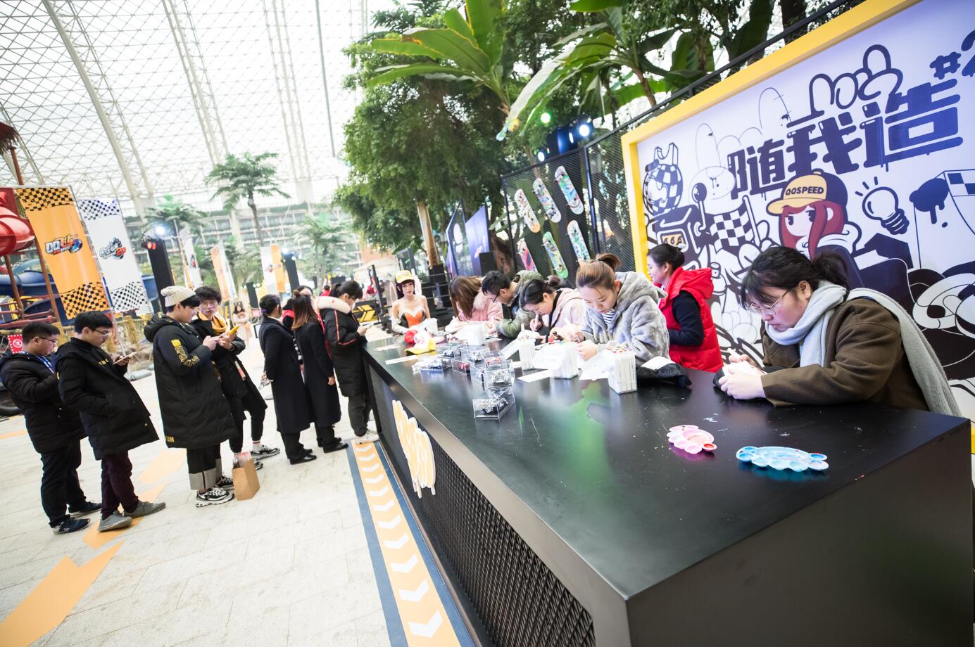 2019腾讯全球数字生态大会 | 数字文创专场将于5月22日举办