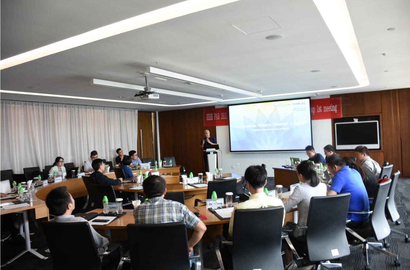 腾讯牵头制定未成年人游戏守护国际标准