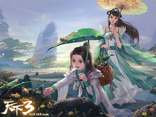 梦回天下，角逐好礼!《天下3》流光梦境期待你!