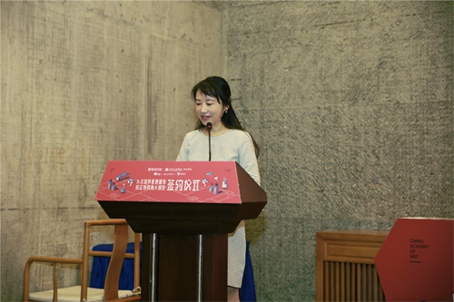 腾讯游戏学院与中国美术学院人才培养基地建设校企协同育人项目签约仪式举办