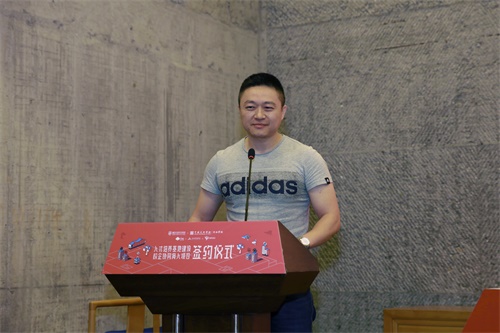 腾讯游戏学院与中国美术学院人才培养基地建设校企协同育人项目签约仪式举办