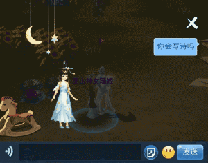 人工智能点亮游戏行业未来?网易显露AI布局野心