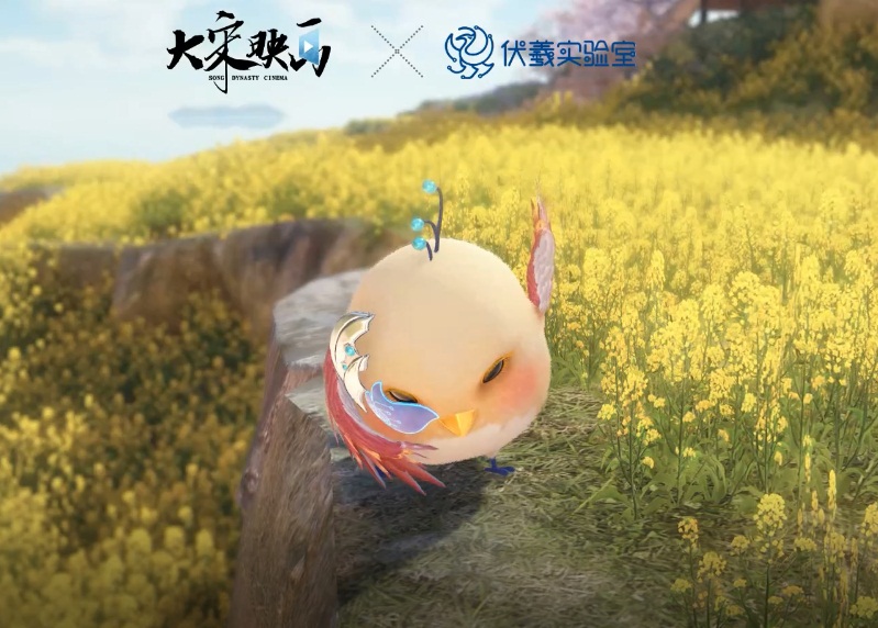 人工智能点亮游戏行业未来?网易显露AI布局野心