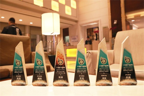 网易520发布会CC直播公布6亿聚星计划