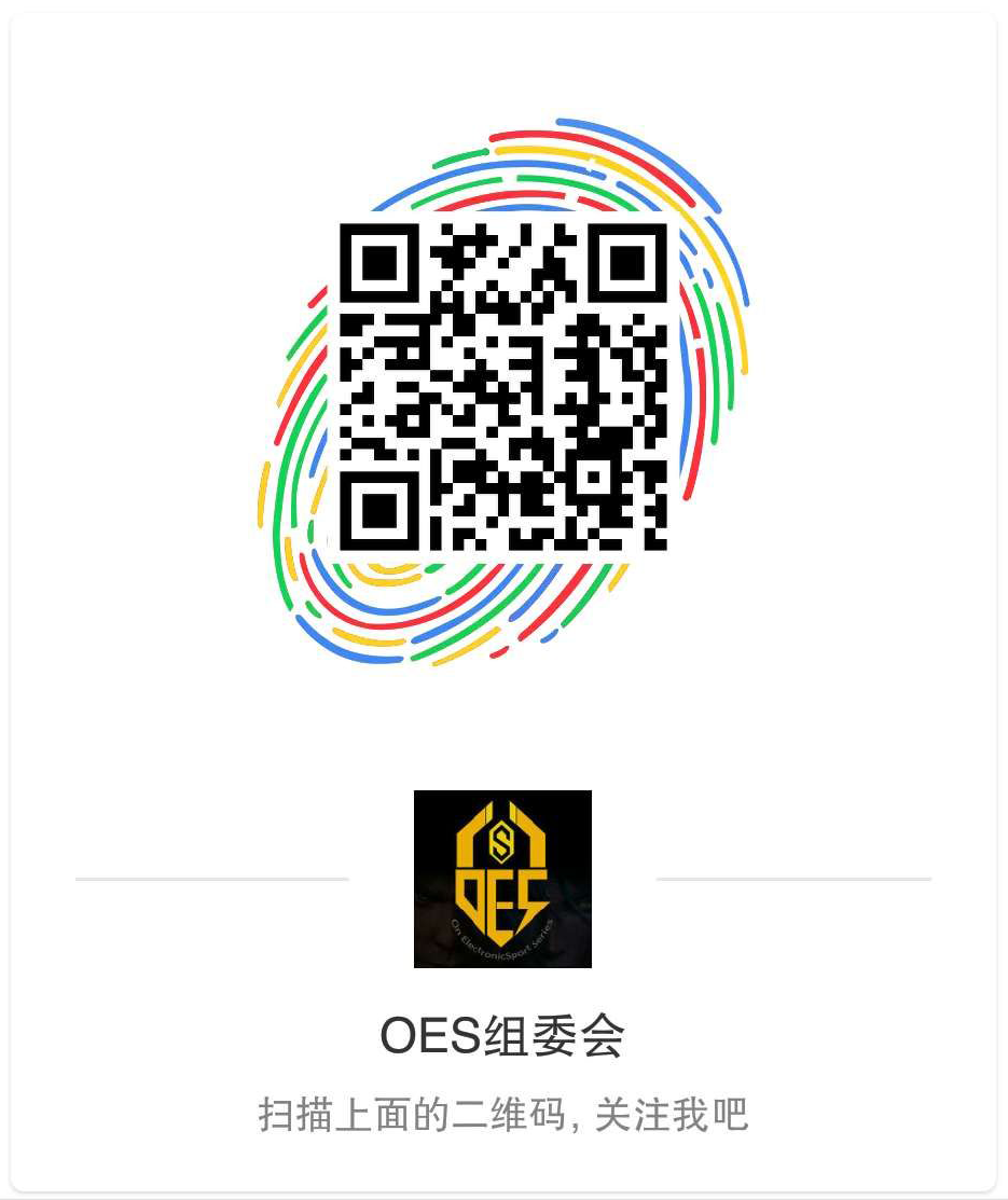 生死决战! K88星际争霸2挑战赛进入淘汰阶段