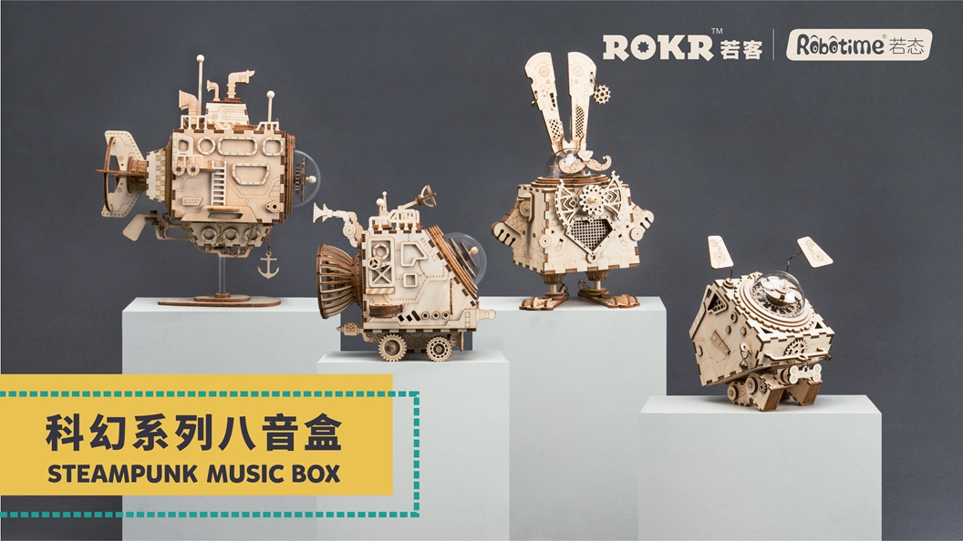 国内粉丝自制老式放映机 并在上面放起了《复联4》