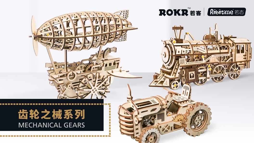 国内粉丝自制老式放映机 并在上面放起了《复联4》