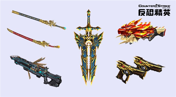 CSOL六一版本新福利 年神霸主免费用