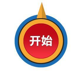 微信公众号抽奖做法整理,制作微信公众号抽奖的操作流程图解