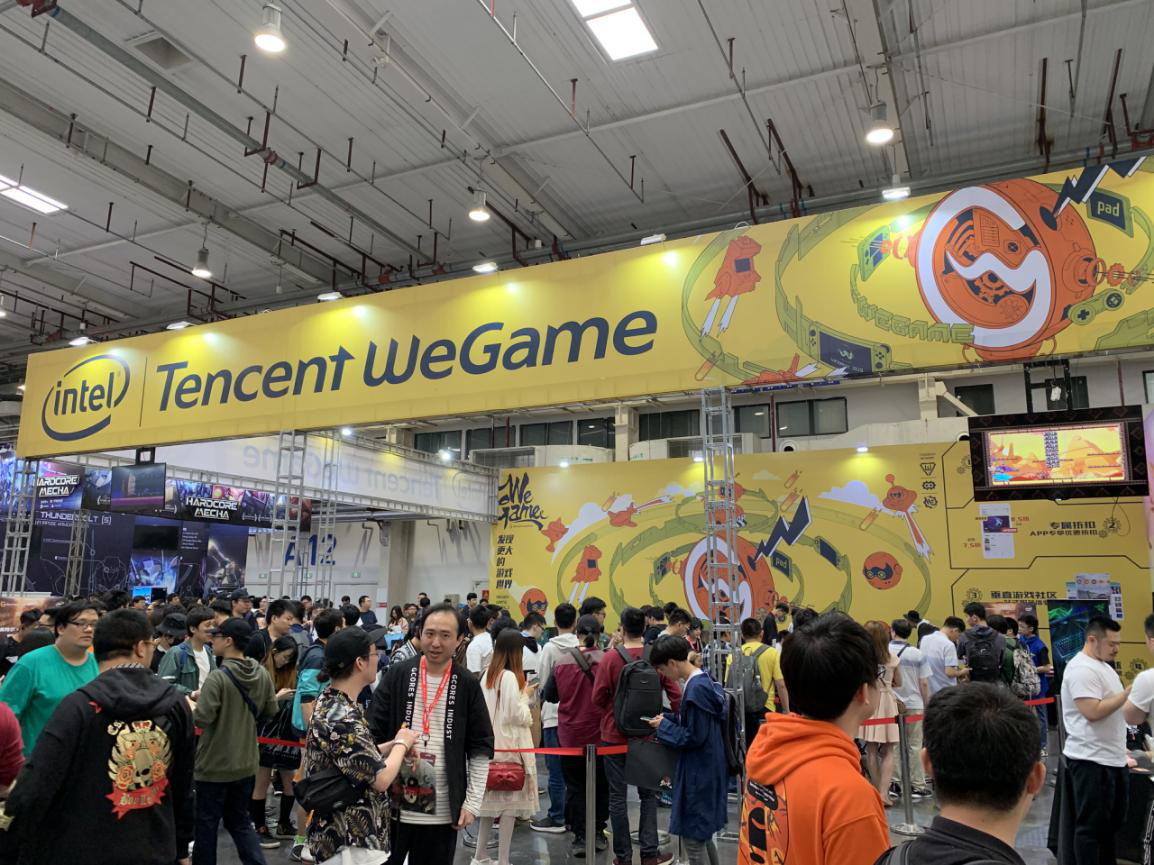 腾讯WeGame携手Intel亮相核聚变，冥王峡谷保驾护航